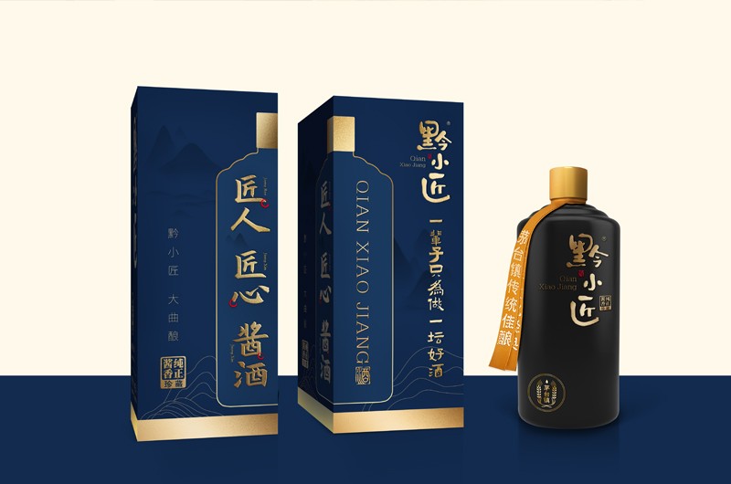 黔小匠醬香酒