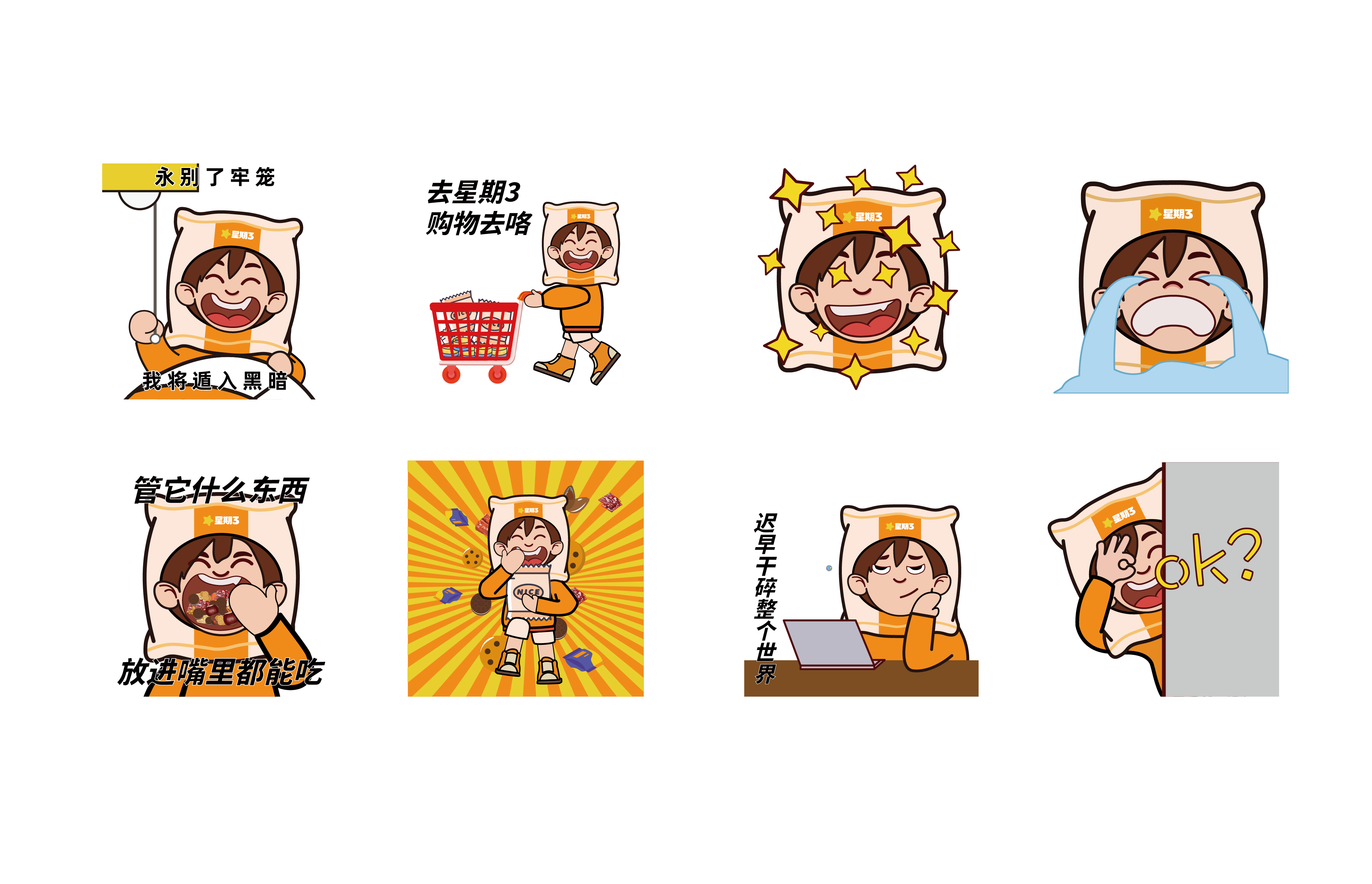 933e02711c57500bad21911f48f76b3e.png